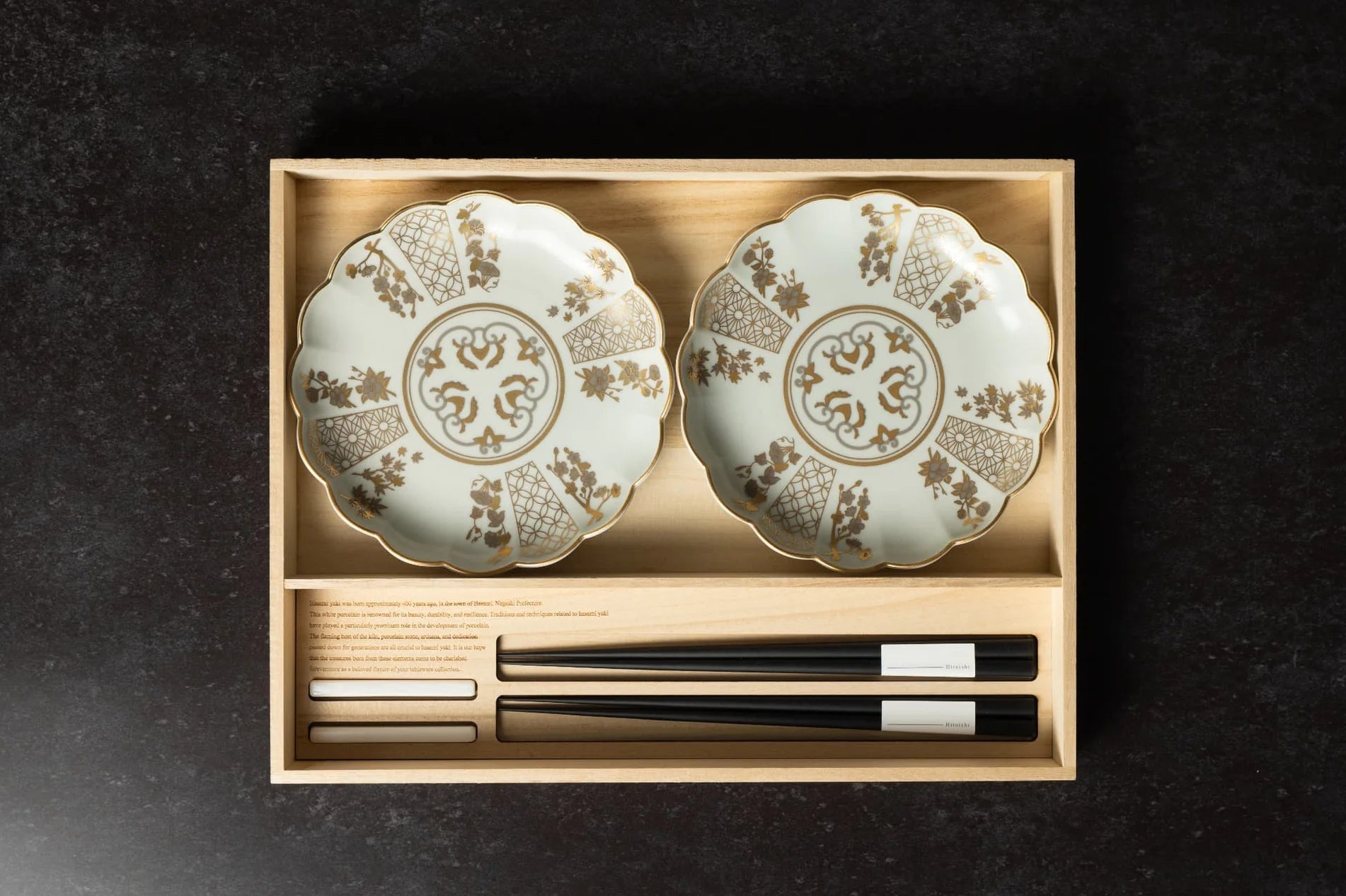 皿・プレート 箸：天然木
箸置き：天然貝
銘々皿：磁器 ISH-0002