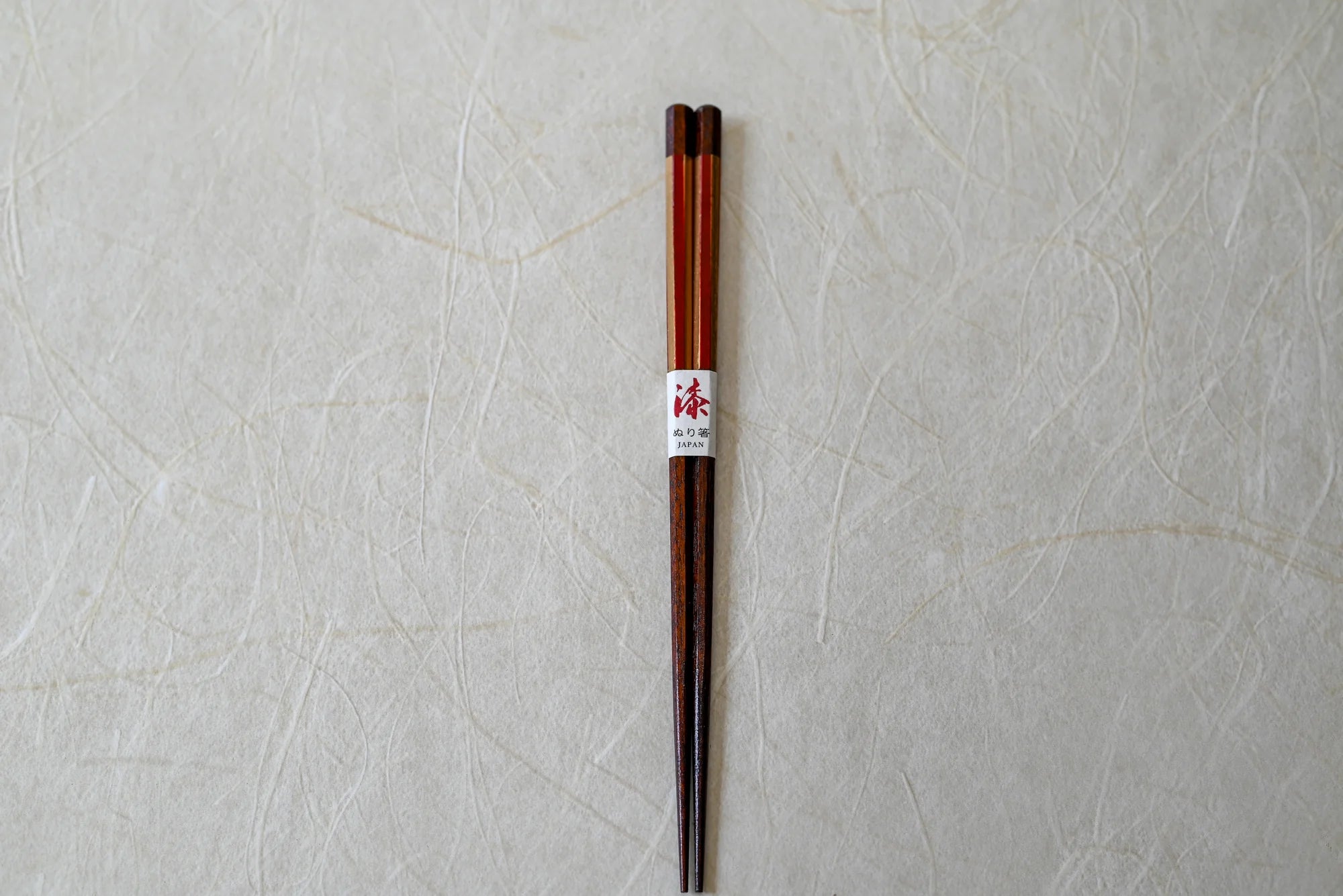 箸・カトラリー 木製・漆塗り ISU-0018