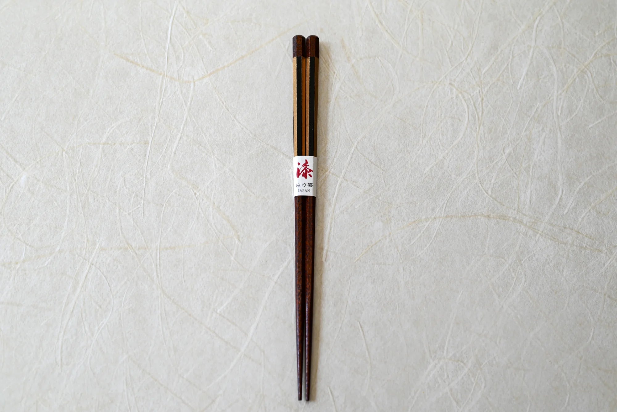 箸・カトラリー 木製・漆塗り ISU-0018